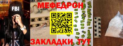 MDMA Premium VHQ Кинель