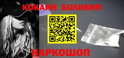 прущие грибы Канаш