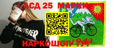 прущие крисы Камышлов