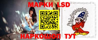 прущие крисы Камышлов