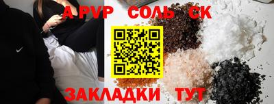 дурь Кимры