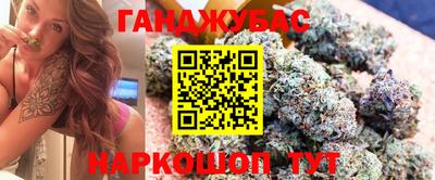 MDMA Premium VHQ Кинель