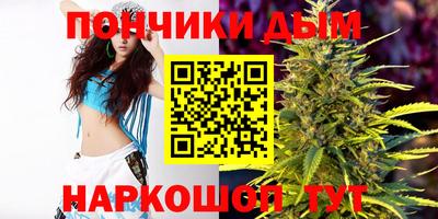 MESCALINE Кандалакша