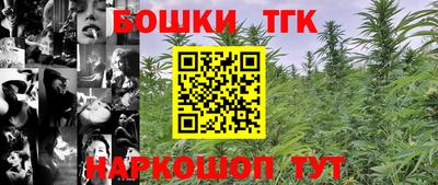 дживик Краснокаменск