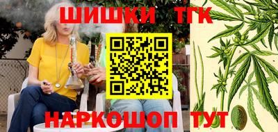 MESCALINE Кандалакша