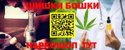 MESCALINE Кандалакша