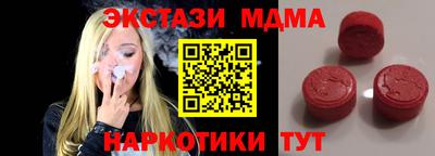 a pvp Краснодар