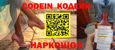 спиды Кингисепп
