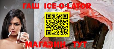 прущие грибы Канаш