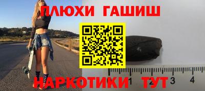 прущие крисы Камышлов