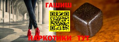 MESCALINE Кандалакша