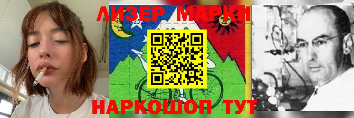 Бутурлиновка  ЛСД экстази кислота  mega ссылка  Вход с VPN 