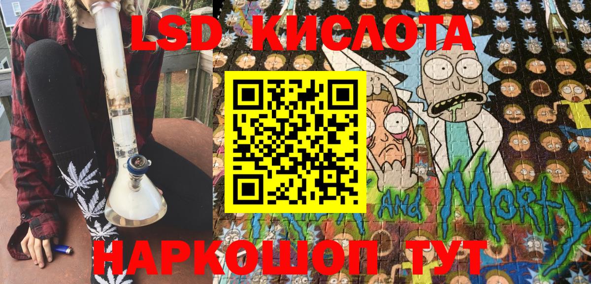 Наркотические марки  Марки N-bome 1,8мг  Бутурлиновка  Вход с VPN  Марки N-bome 1,8мг 